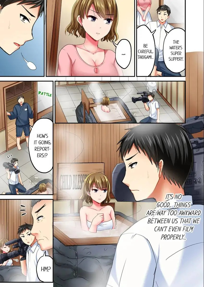 Actual Sex Under a Towel! - Chapter 16 [photo 4] - MangaPorn