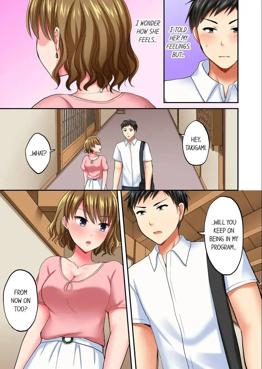 Actual Sex Under a Towel! - Chapter 18 [photo 8] - MangaPorn