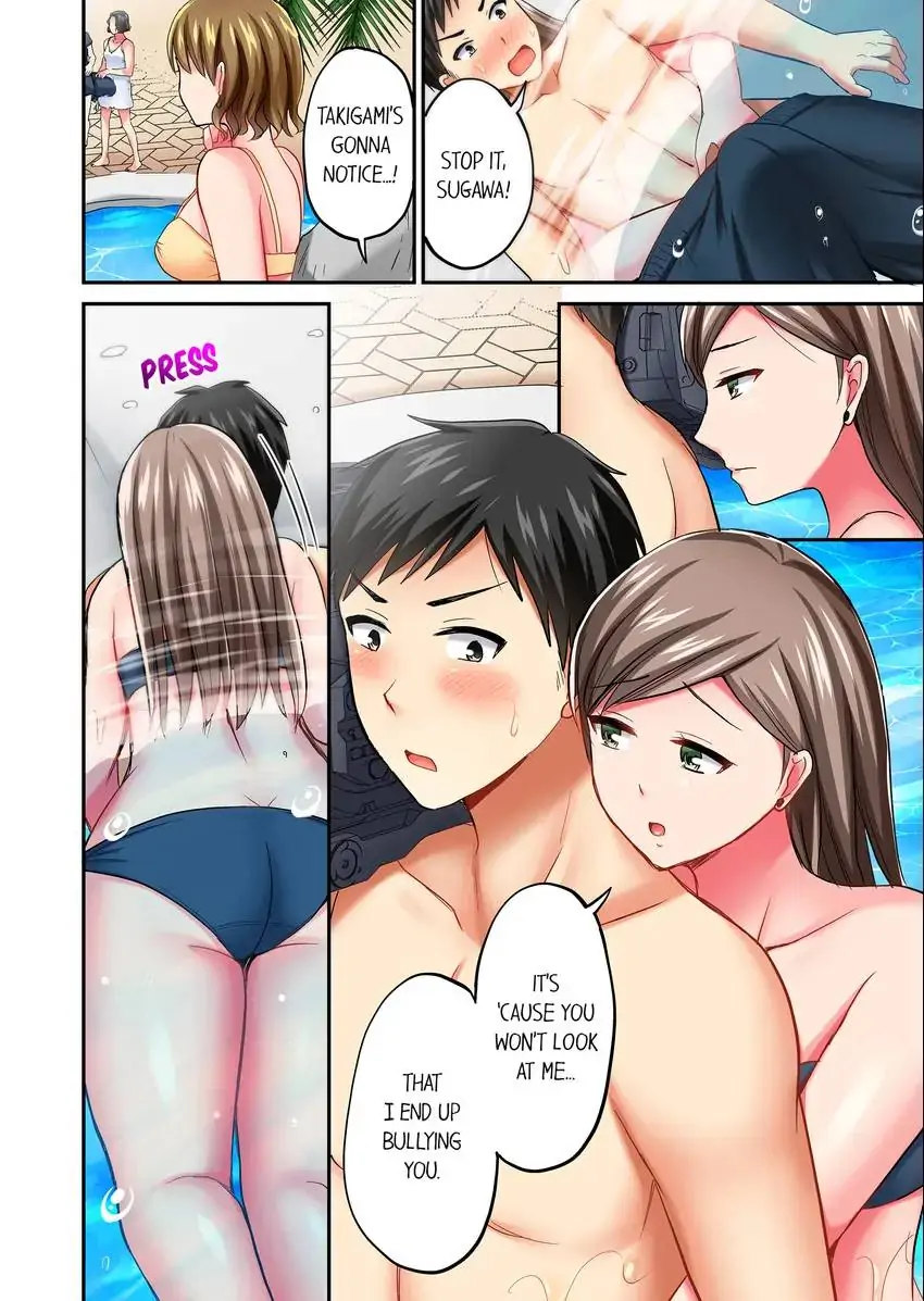Actual Sex Under a Towel! - Chapter 19 [photo 9] - MangaPorn