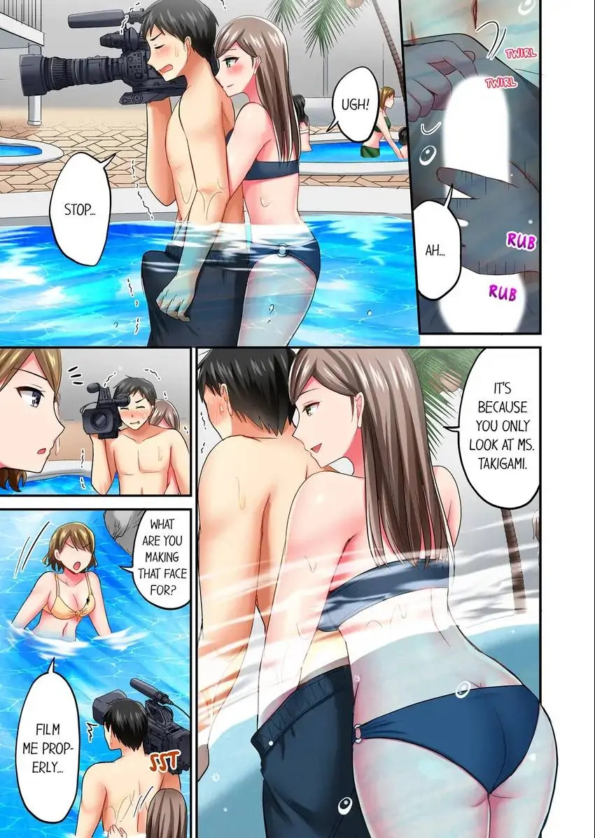 Actual Sex Under a Towel! - Chapter 20 [photo 2] - MangaPorn