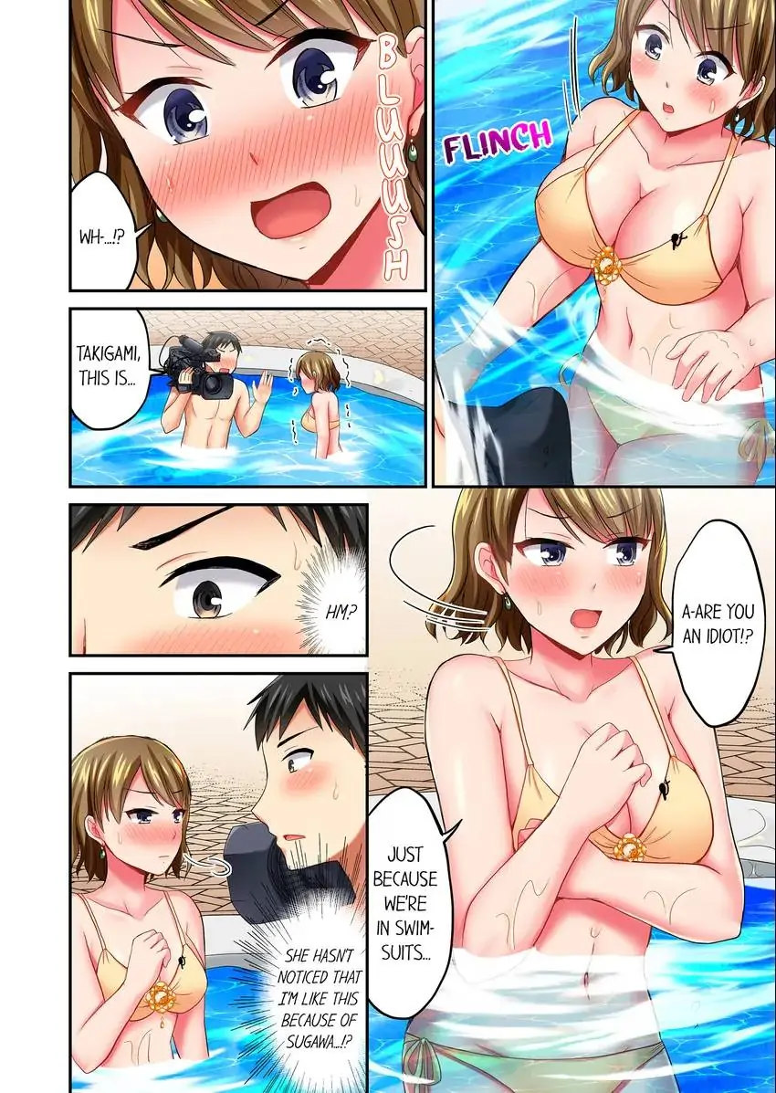 Actual Sex Under a Towel! - Chapter 20 [photo 3] - MangaPorn
