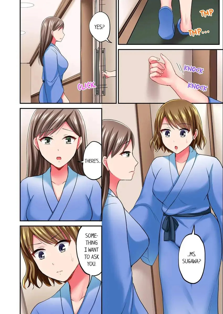 Actual Sex Under a Towel! - Chapter 21 [photo 9] - MangaPorn