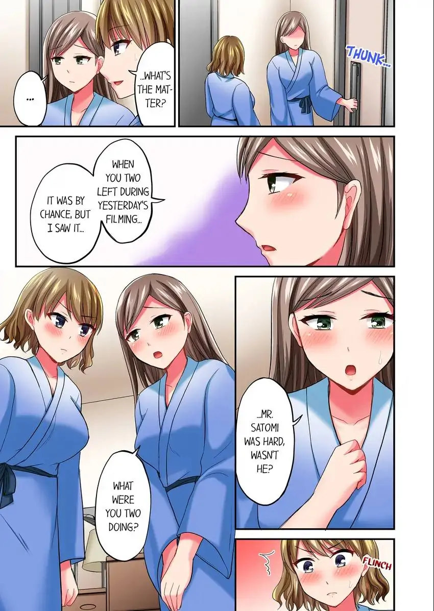 Actual Sex Under a Towel! - Chapter 22 [photo 2] - MangaPorn