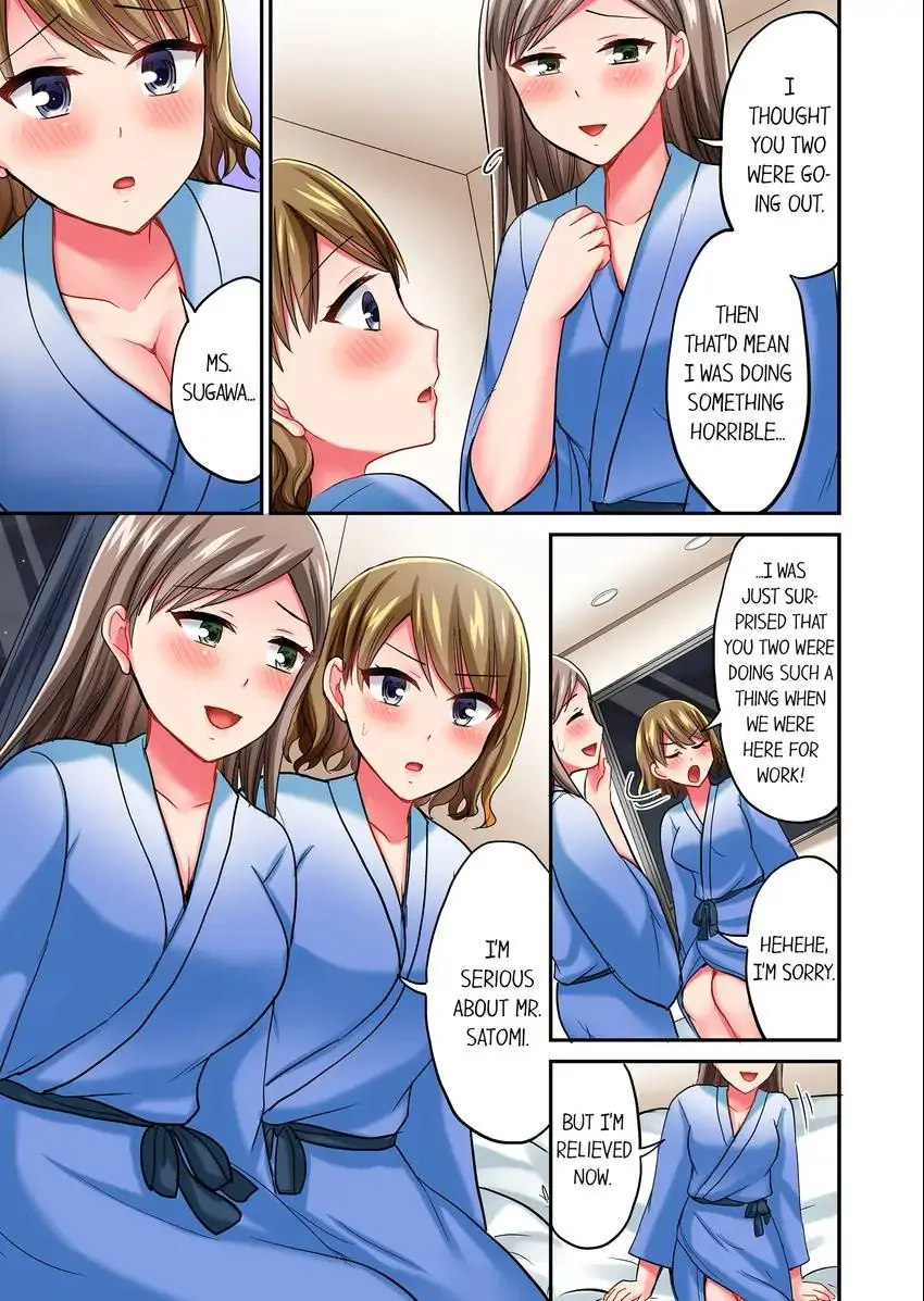 Actual Sex Under a Towel! - Chapter 22 [photo 4] - MangaPorn