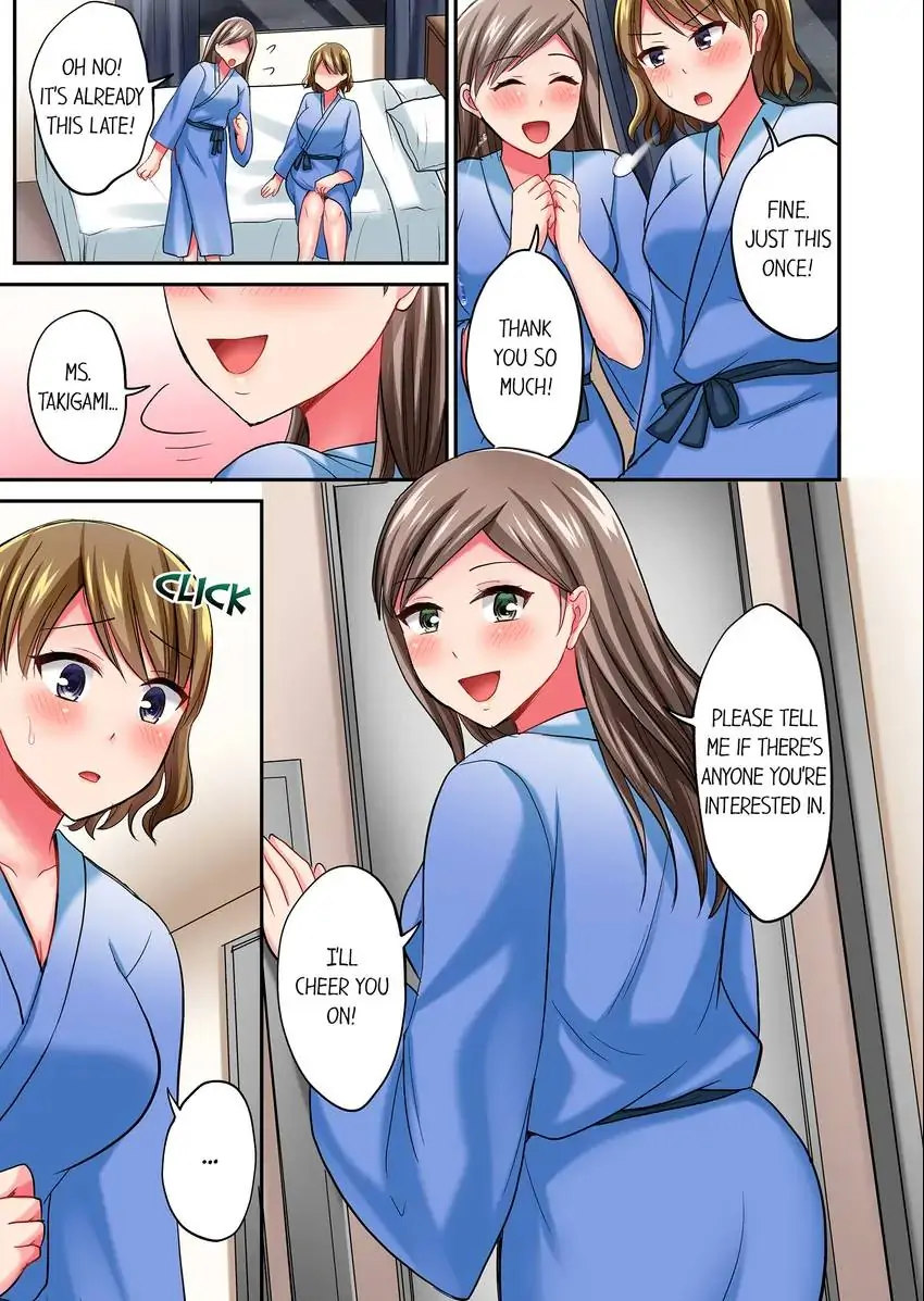 Actual Sex Under a Towel! - Chapter 22 [photo 6] - MangaPorn
