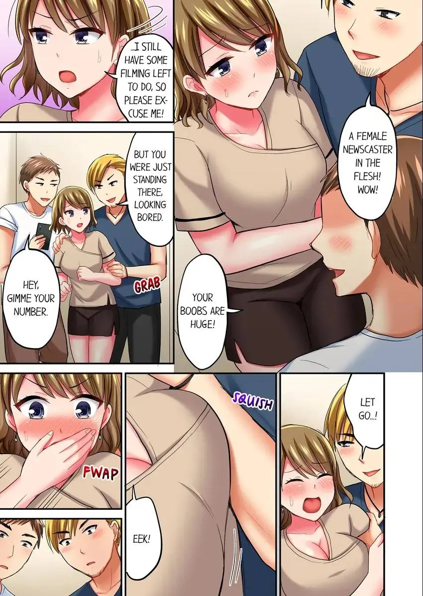 Actual Sex Under a Towel! - Chapter 24 [photo 6] - MangaPorn