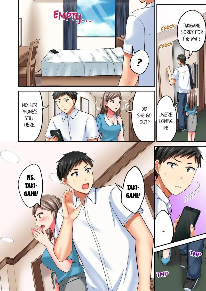 Actual Sex Under a Towel! - Chapter 24 [photo 9] - MangaPorn