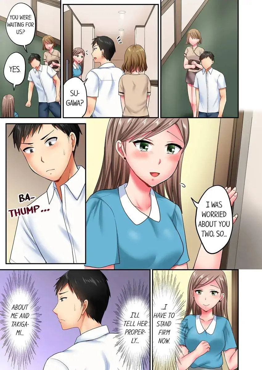 Actual Sex Under a Towel! - Chapter 27 [photo 8] - MangaPorn