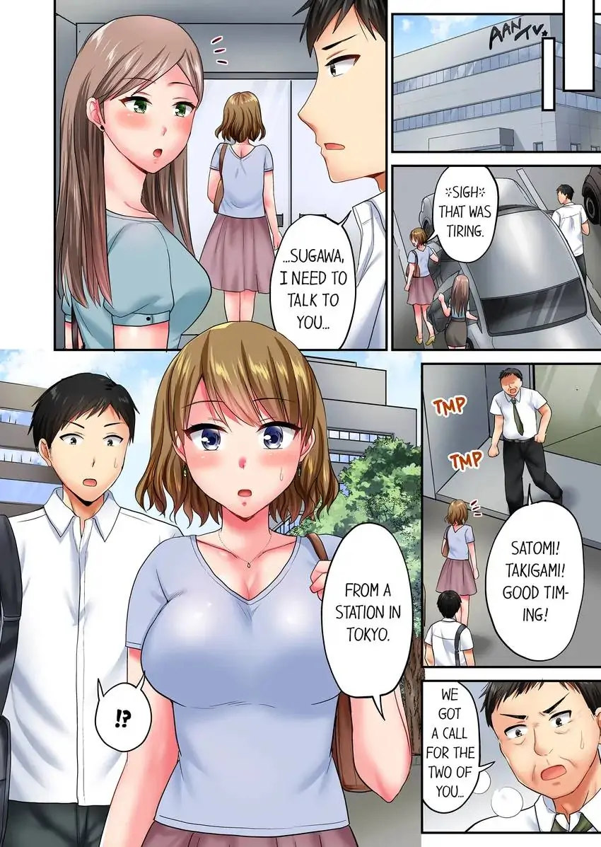 Actual Sex Under a Towel! - Chapter 27 [photo 9] - MangaPorn