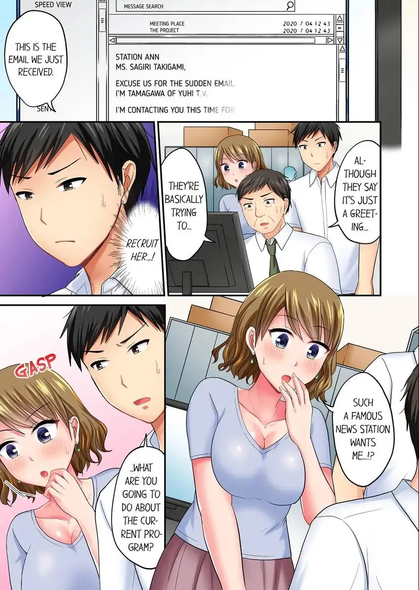 Actual Sex Under a Towel! - Chapter 28 [photo 2] - MangaPorn