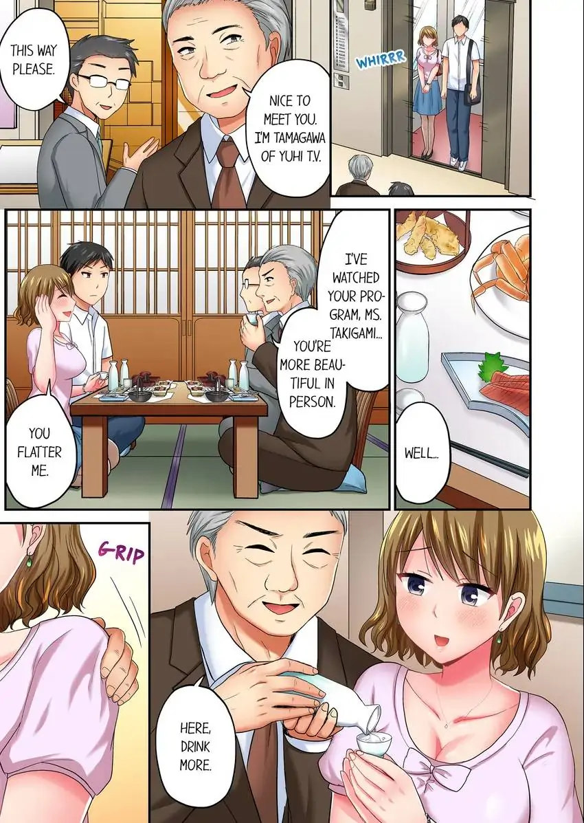 Actual Sex Under a Towel! - Chapter 28 [photo 4] - MangaPorn