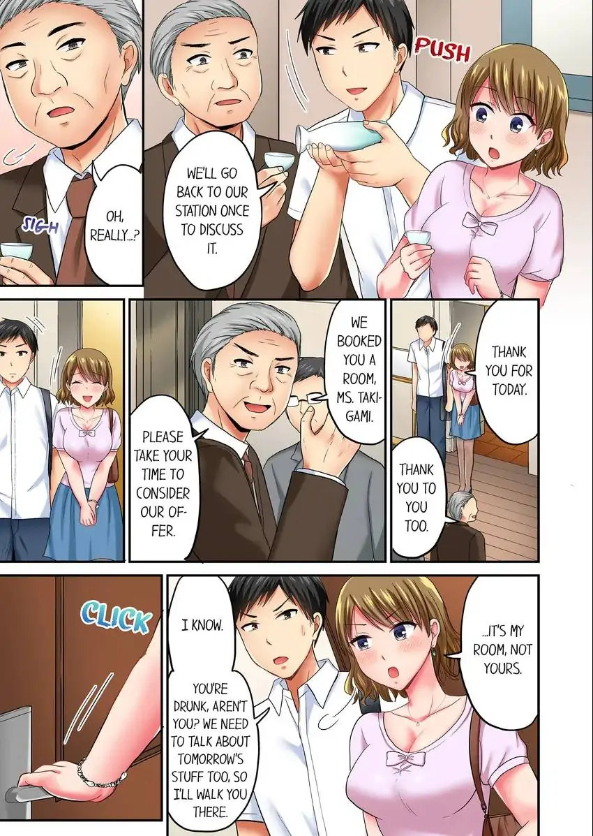 Actual Sex Under a Towel! - Chapter 28 [photo 6] - MangaPorn