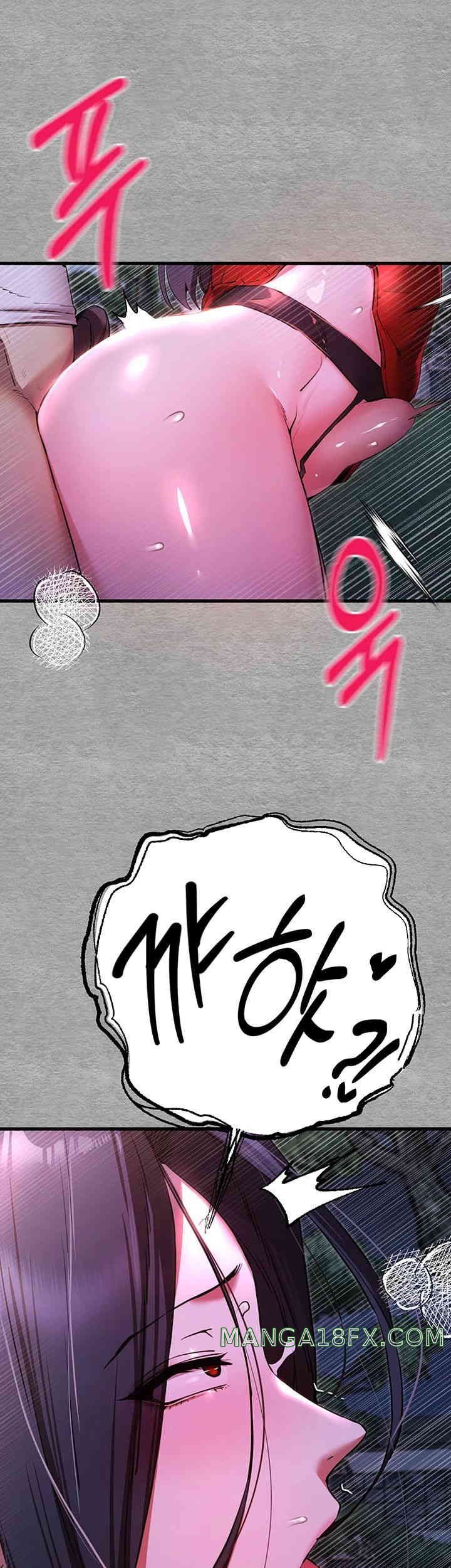 You Want to do it With a Woman You Don’t Know? Raw - Chapter 57 [photo 21] - MangaPorn