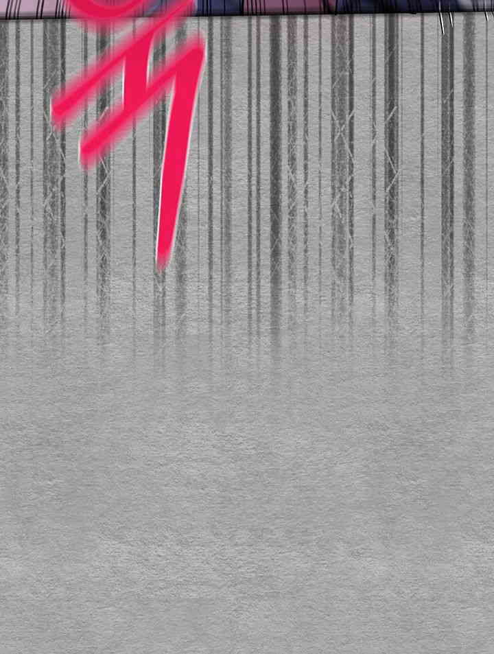 You Want to do it With a Woman You Don’t Know? Raw - Chapter 57 [photo 7] - MangaPorn