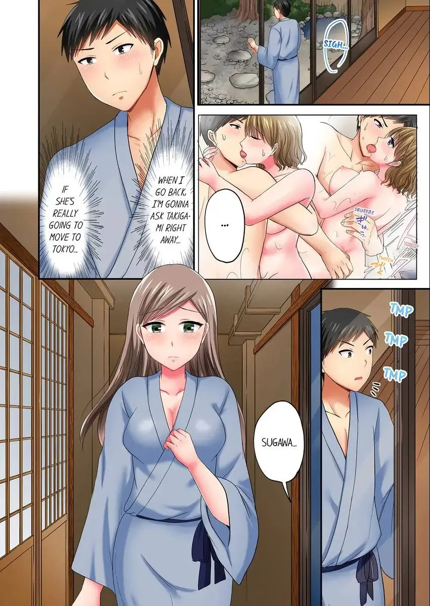 Actual Sex Under a Towel! - Chapter 31 [photo 9] - MangaPorn