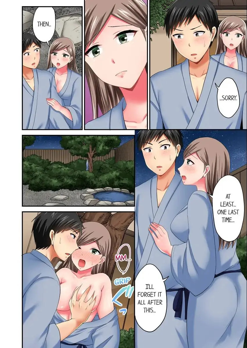 Actual Sex Under a Towel! - Chapter 32 [photo 5] - MangaPorn