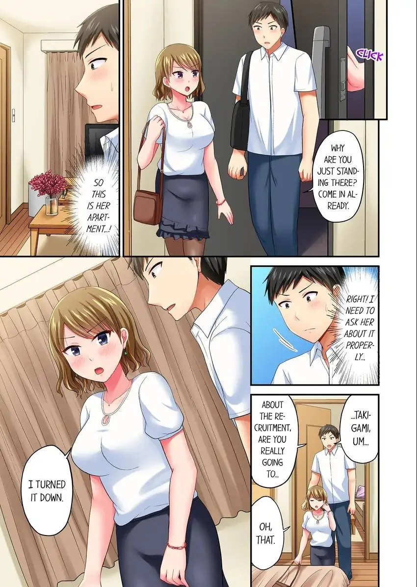 Actual Sex Under a Towel! - Chapter 34 [photo 2] - MangaPorn