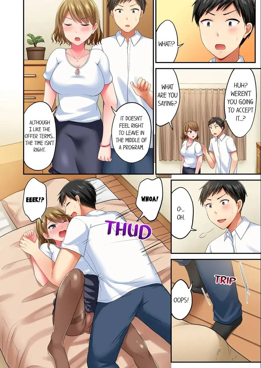 Actual Sex Under a Towel! - Chapter 34 [photo 3] - MangaPorn