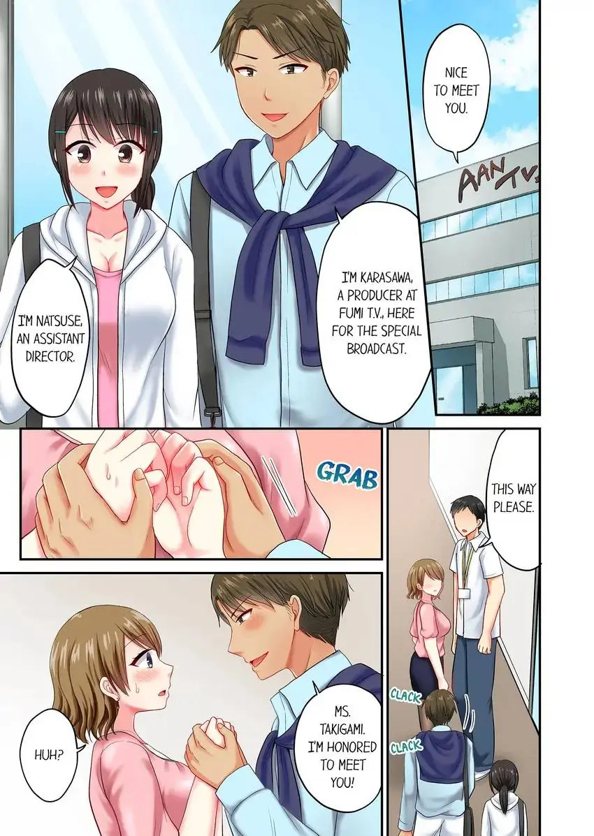 Actual Sex Under a Towel! - Chapter 37 [photo 2] - MangaPorn