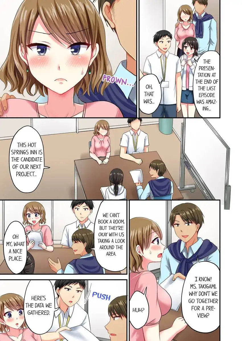 Actual Sex Under a Towel! - Chapter 37 [photo 4] - MangaPorn