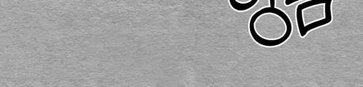 You Want to do it With a Woman You Don’t Know? Raw - Chapter 58 [photo 40] - MangaPorn