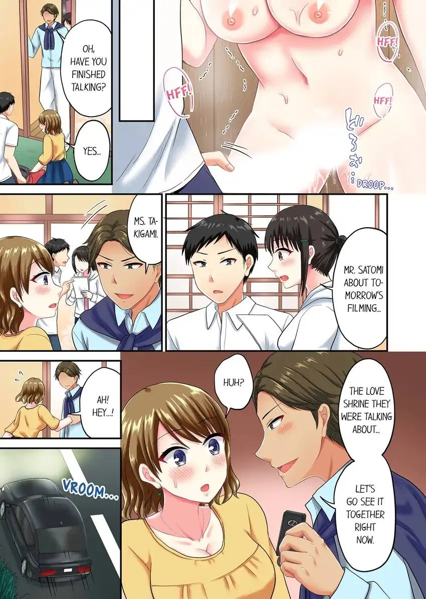 Actual Sex Under a Towel! - Chapter 42 [photo 8] - MangaPorn