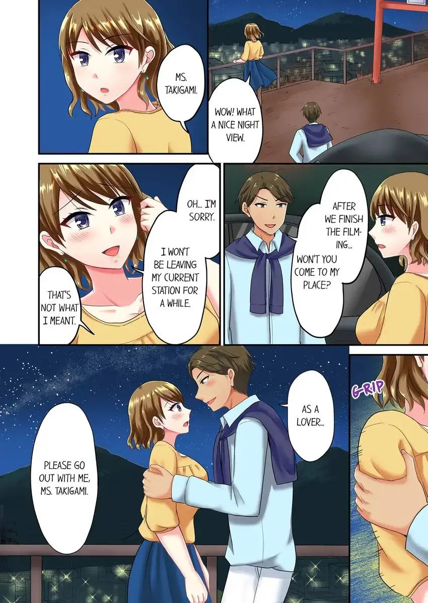 Actual Sex Under a Towel! - Chapter 42 [photo 9] - MangaPorn