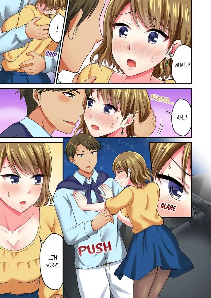 Actual Sex Under a Towel! - Chapter 43 [photo 2] - MangaPorn