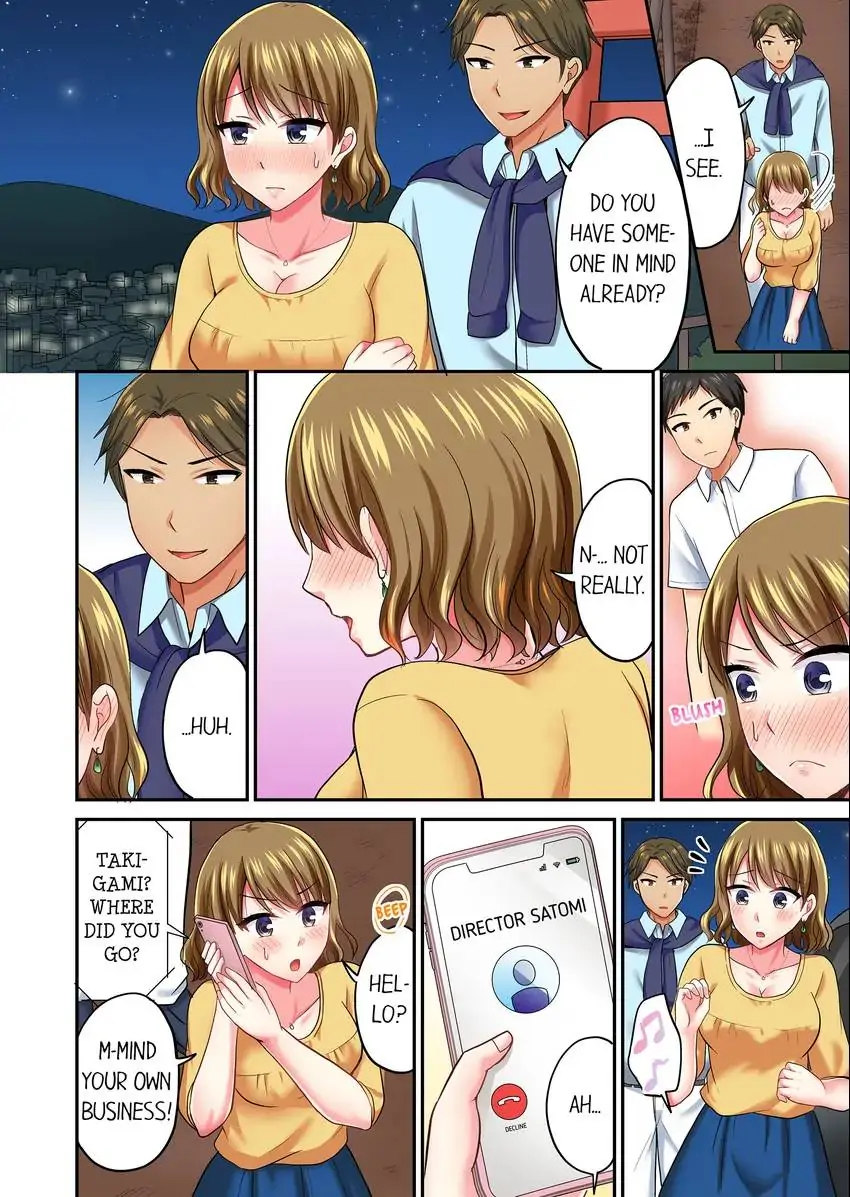 Actual Sex Under a Towel! - Chapter 43 [photo 3] - MangaPorn