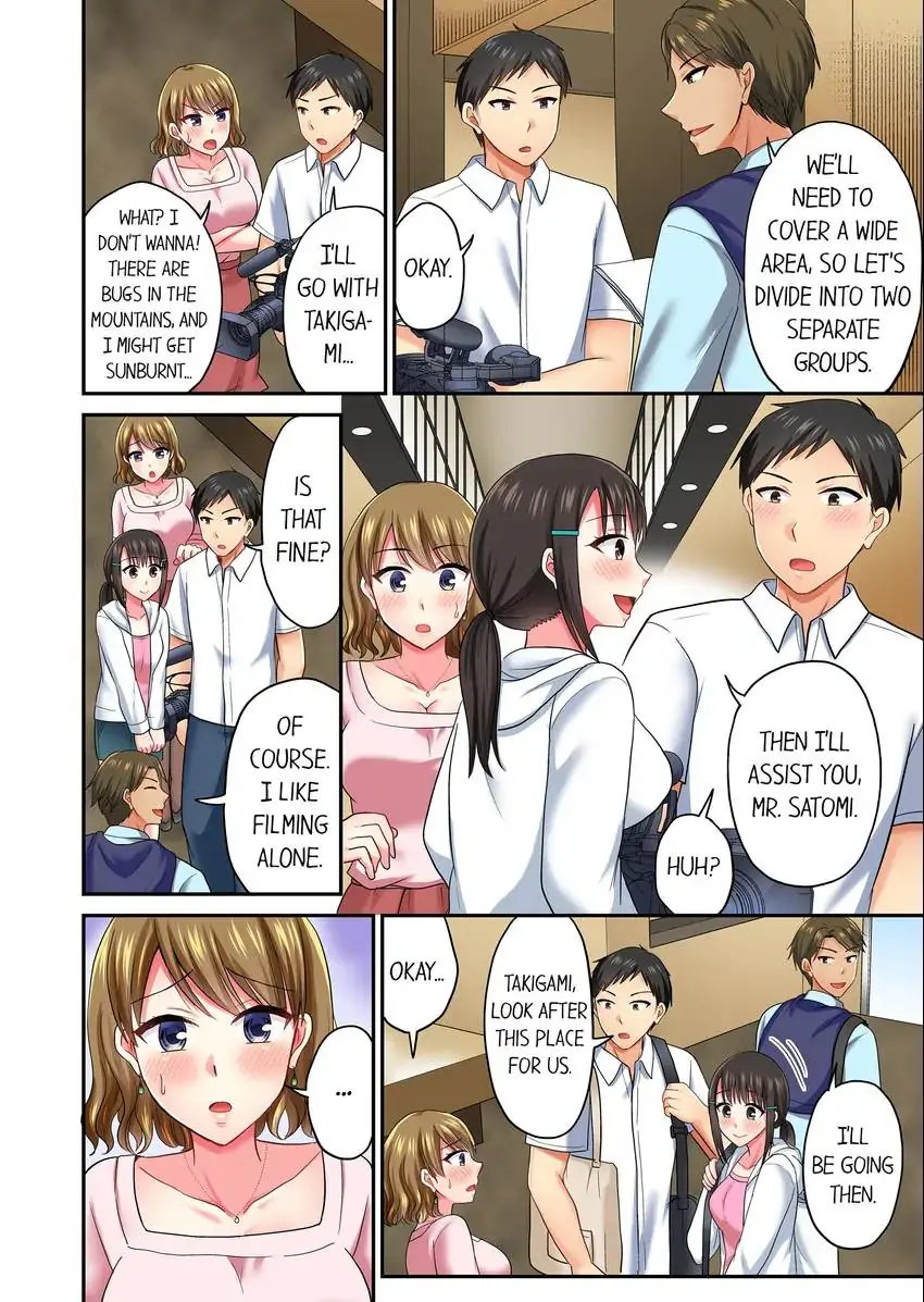 Actual Sex Under a Towel! - Chapter 43 [photo 5] - MangaPorn