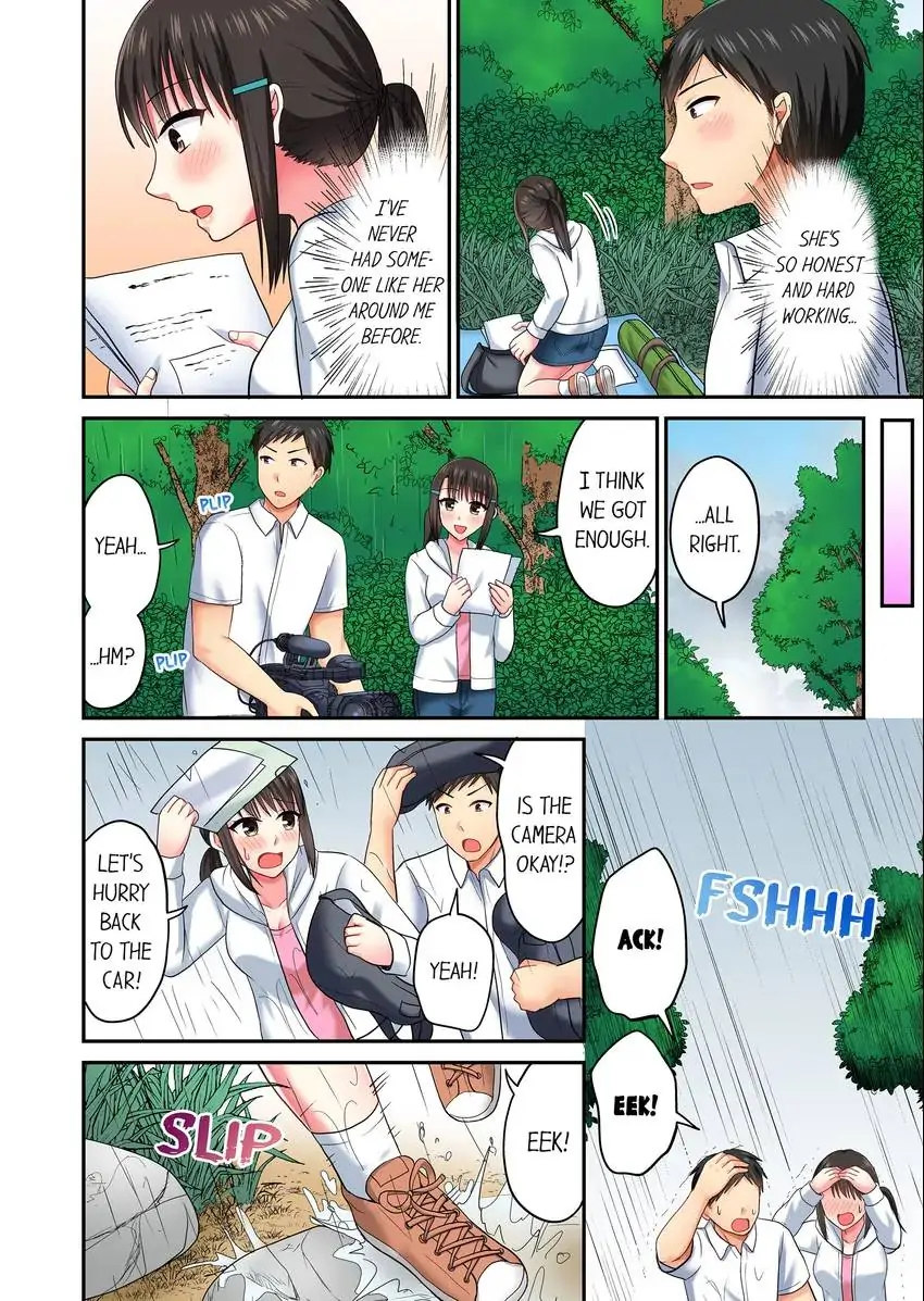 Actual Sex Under a Towel! - Chapter 43 [photo 7] - MangaPorn