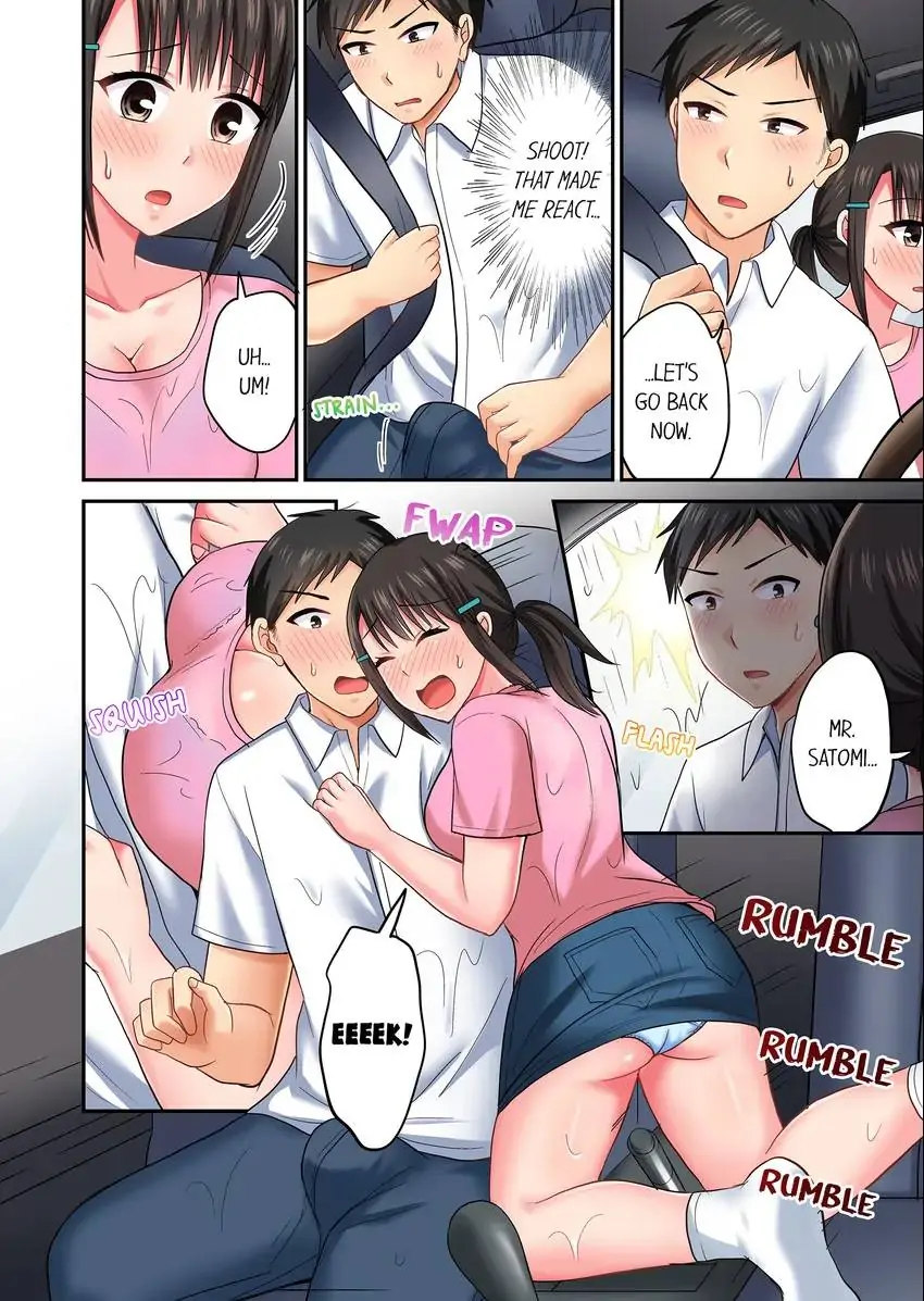 Actual Sex Under a Towel! - Chapter 44 [photo 3] - MangaPorn