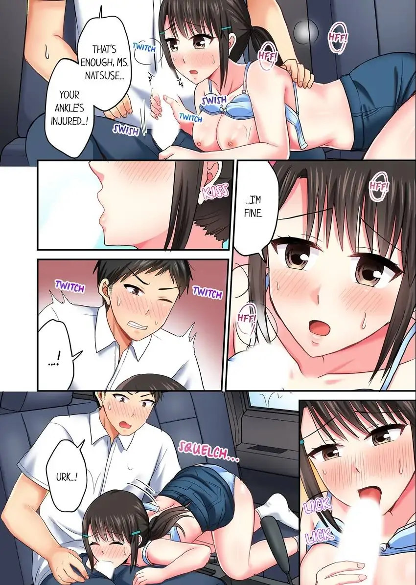 Actual Sex Under a Towel! - Chapter 45 [photo 3] - MangaPorn