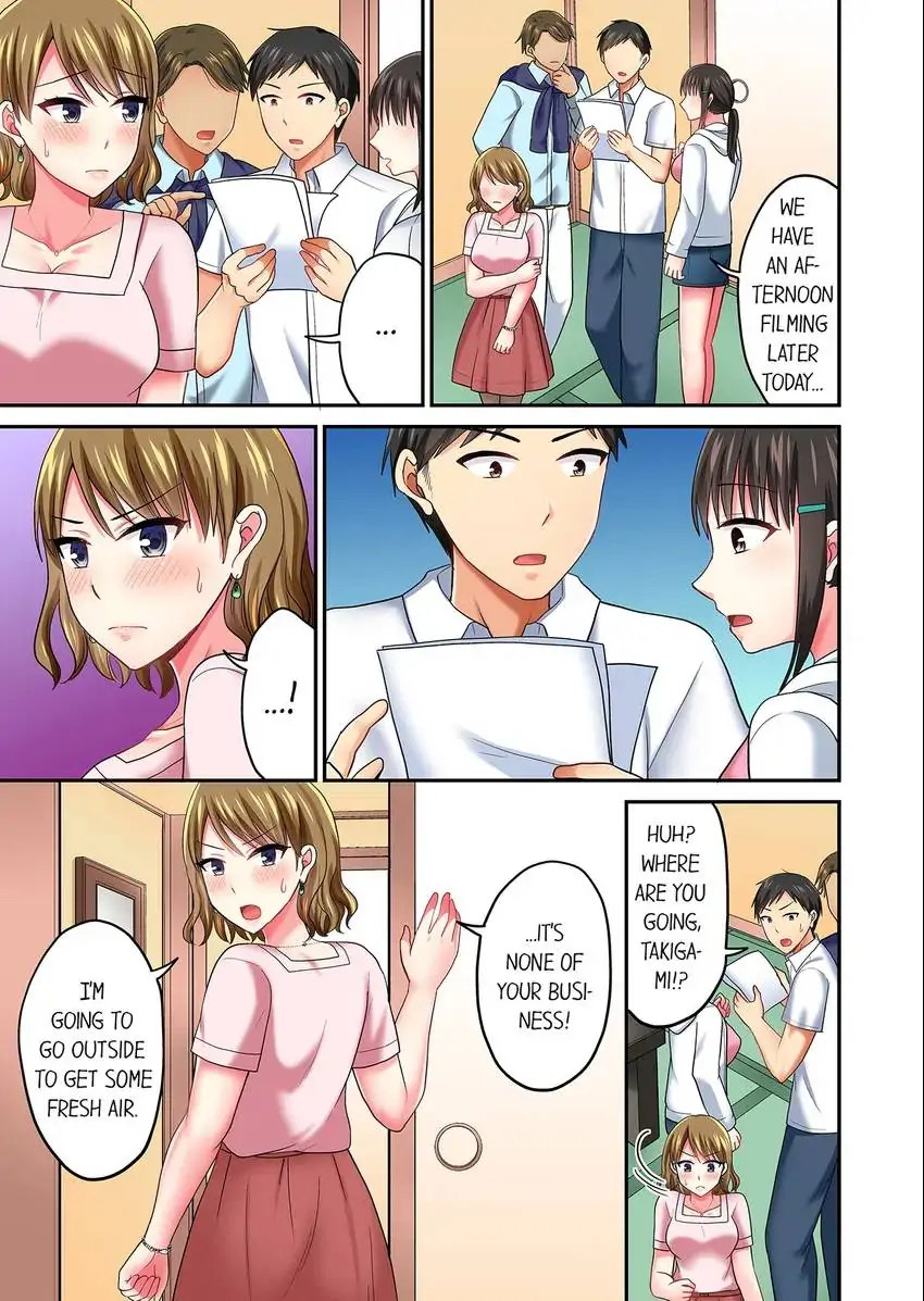 Actual Sex Under a Towel! - Chapter 46 [photo 4] - MangaPorn