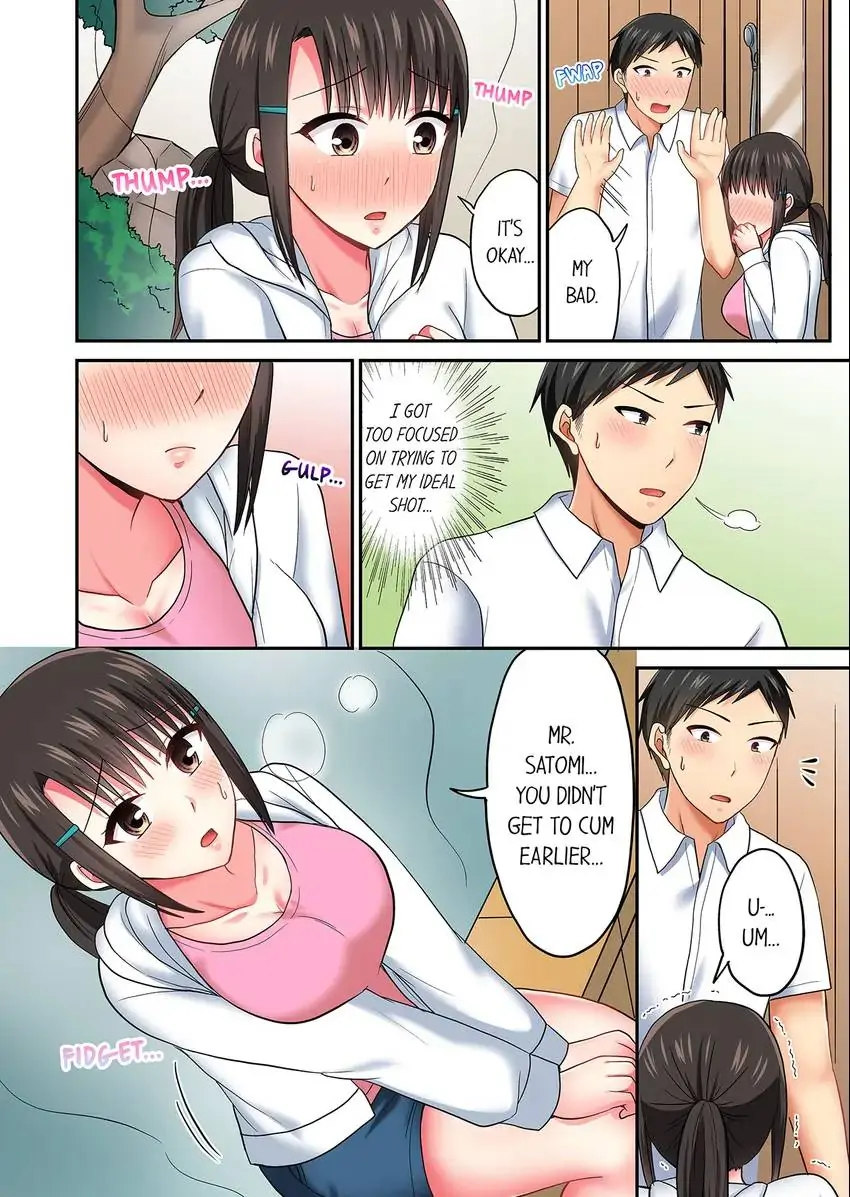 Actual Sex Under a Towel! - Chapter 46 [photo 7] - MangaPorn