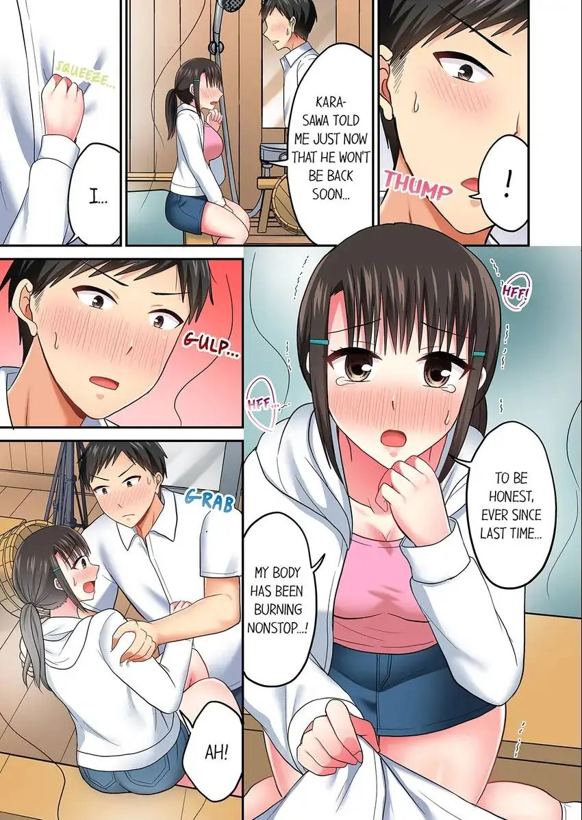 Actual Sex Under a Towel! - Chapter 46 [photo 8] - MangaPorn