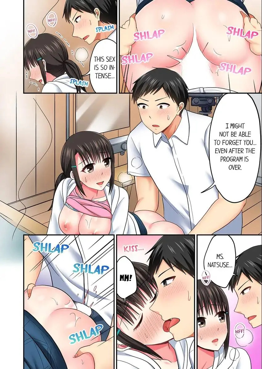 Actual Sex Under a Towel! - Chapter 48 [photo 7] - MangaPorn