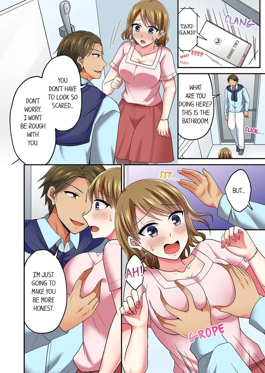 Actual Sex Under a Towel! - Chapter 49 [photo 3] - MangaPorn