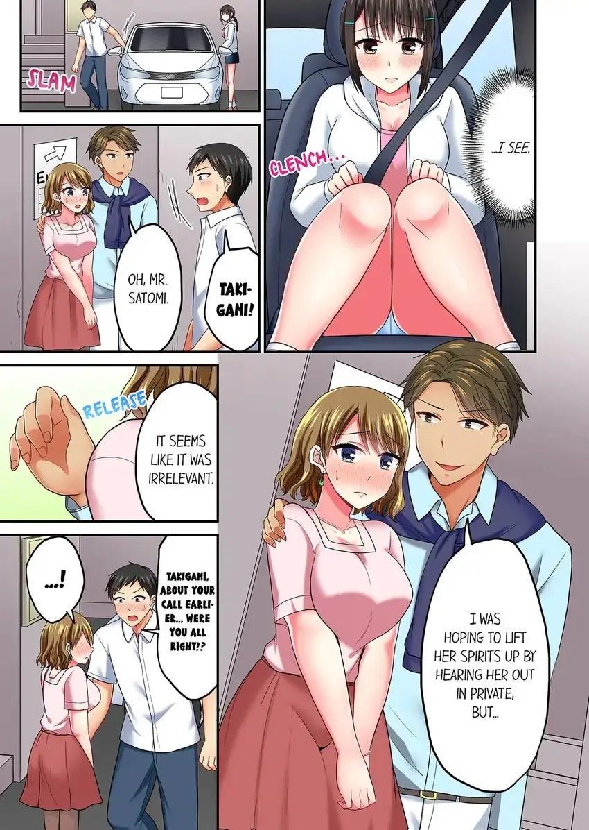 Actual Sex Under a Towel! - Chapter 49 [photo 6] - MangaPorn