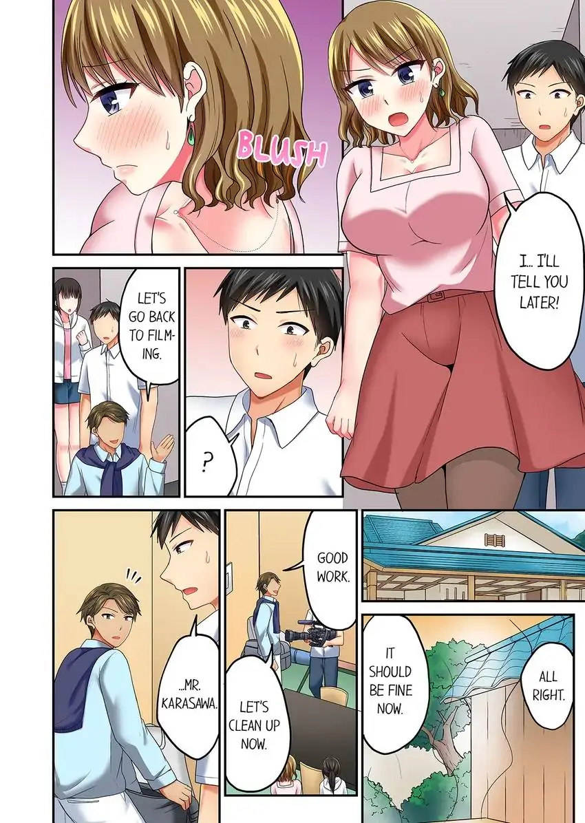 Actual Sex Under a Towel! - Chapter 49 [photo 7] - MangaPorn