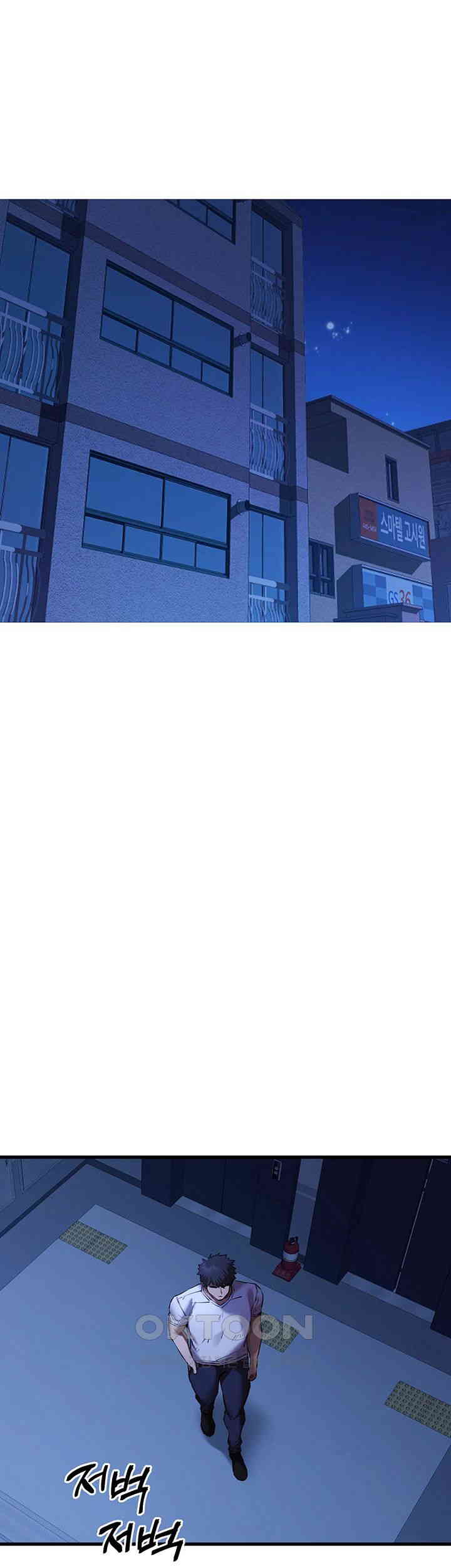 You Want to do it With a Woman You Don’t Know? Raw - Chapter 59 [photo 16] - MangaPorn