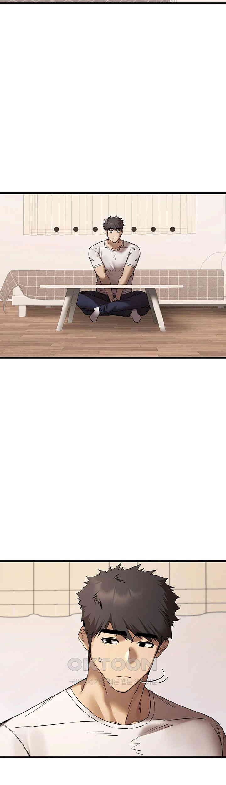 You Want to do it With a Woman You Don’t Know? Raw - Chapter 59 [photo 24] - MangaPorn