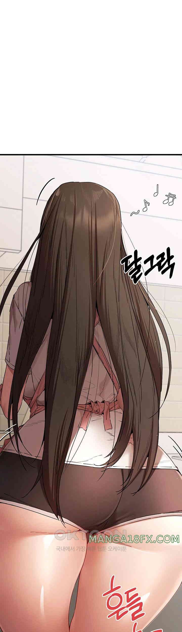 You Want to do it With a Woman You Don’t Know? Raw - Chapter 59 [photo 25] - MangaPorn