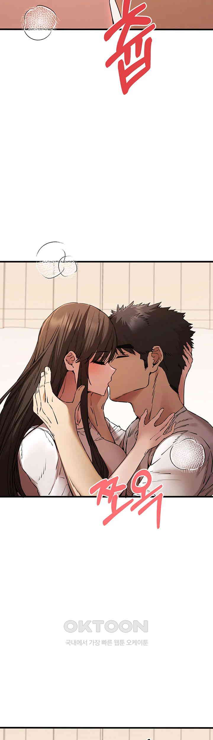 You Want to do it With a Woman You Don’t Know? Raw - Chapter 59 [photo 48] - MangaPorn