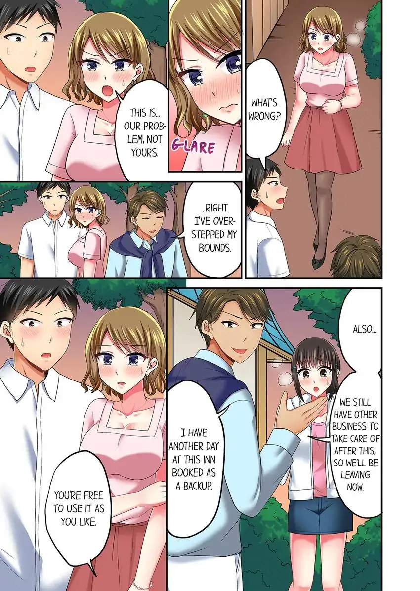 Actual Sex Under a Towel! - Chapter 50 [photo 2] - MangaPorn