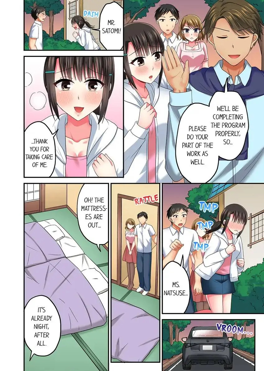 Actual Sex Under a Towel! - Chapter 50 [photo 3] - MangaPorn