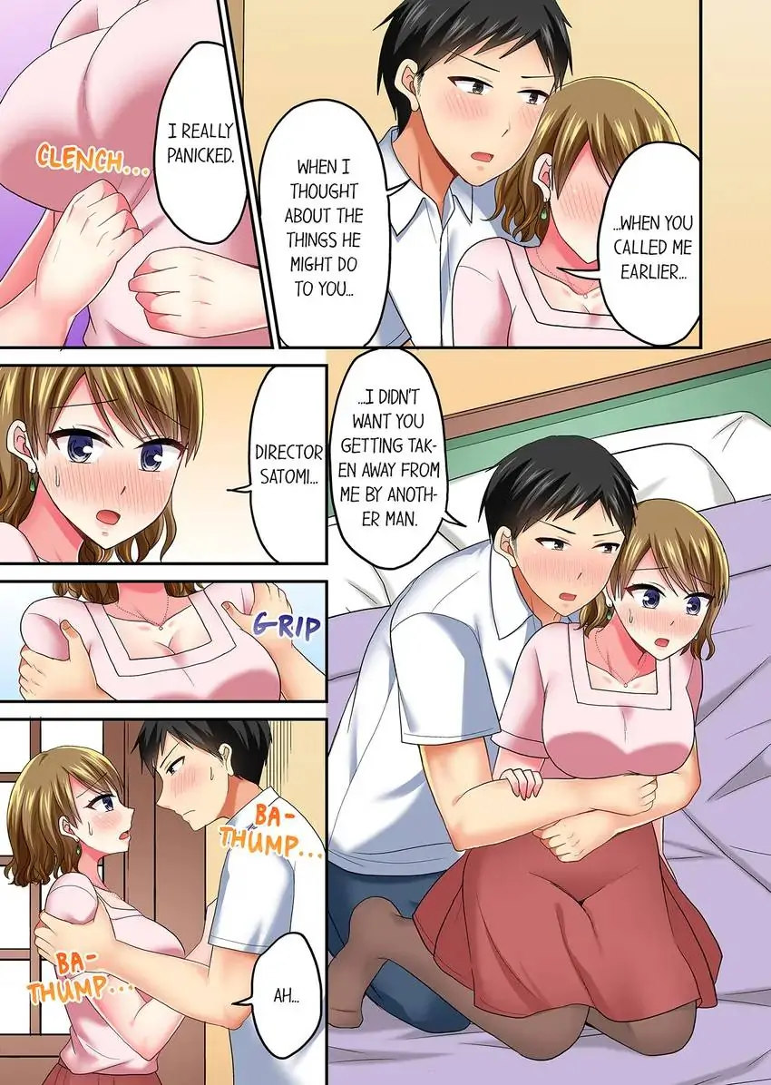 Actual Sex Under a Towel! - Chapter 50 [photo 6] - MangaPorn