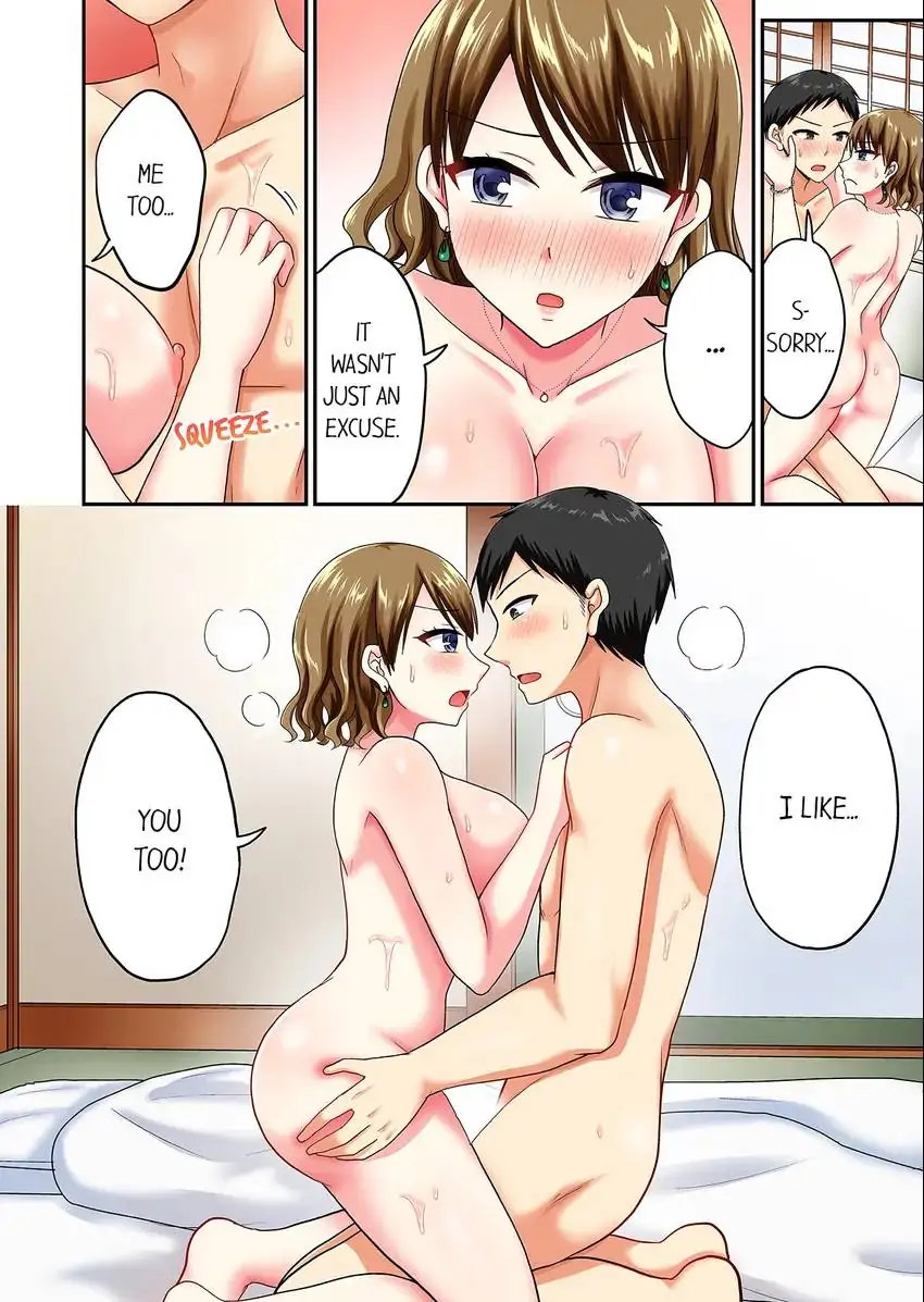 Actual Sex Under a Towel! - Chapter 53 [photo 7] - MangaPorn