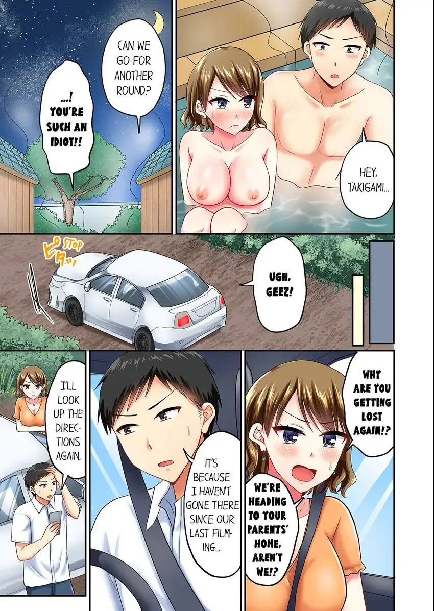 Actual Sex Under a Towel! - Chapter 54 [photo 8] - MangaPorn