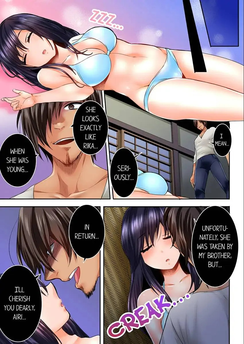 Sleeping Niece, Sneaky Uncle. - Chapter 2 [photo 2] - MangaPorn